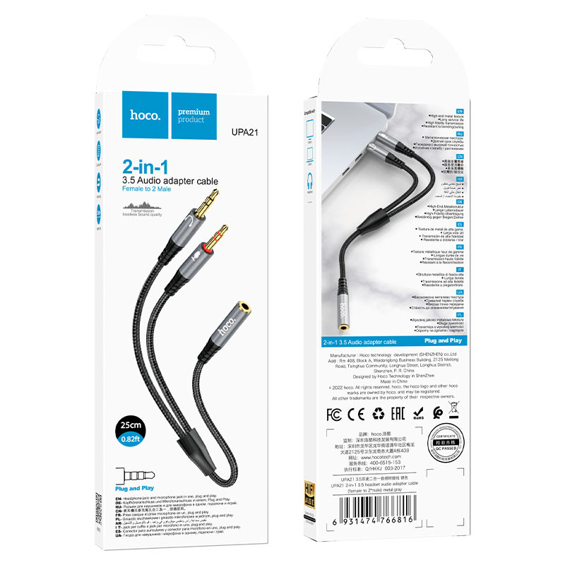 Cable audio adapter Hoco “UPA21” 3.5mm female to 2*3.5mm male
