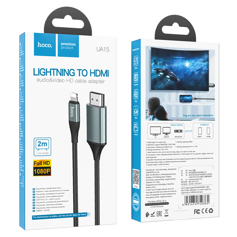 Cable Lightning to HDMI “UA15” - Iphone